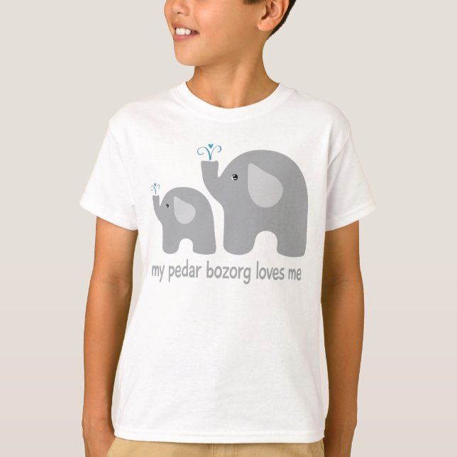 My Pedar Bozorg Loves Me - Elephant Shirt for Kids (Front)