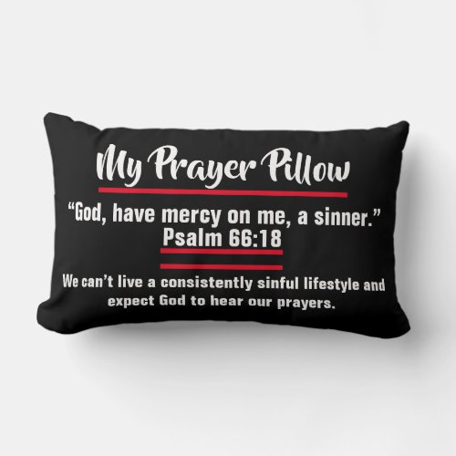 My Prayer Pillow Lumbar Pillow 13 x 21