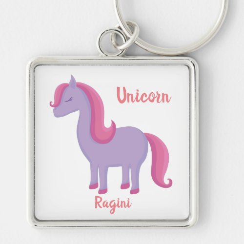 My Pretty Little Unicorn Name Keychain  Ragini