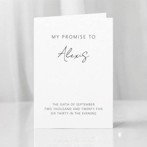 My Promise Her Vows Minimalist Elegant Modern Invitation