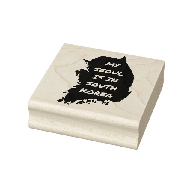 My SEOUL is in South Korea Rubber Stamp (Stamp)