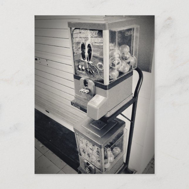 My Singapore: Heartlands Series #4 Postcard (Front)