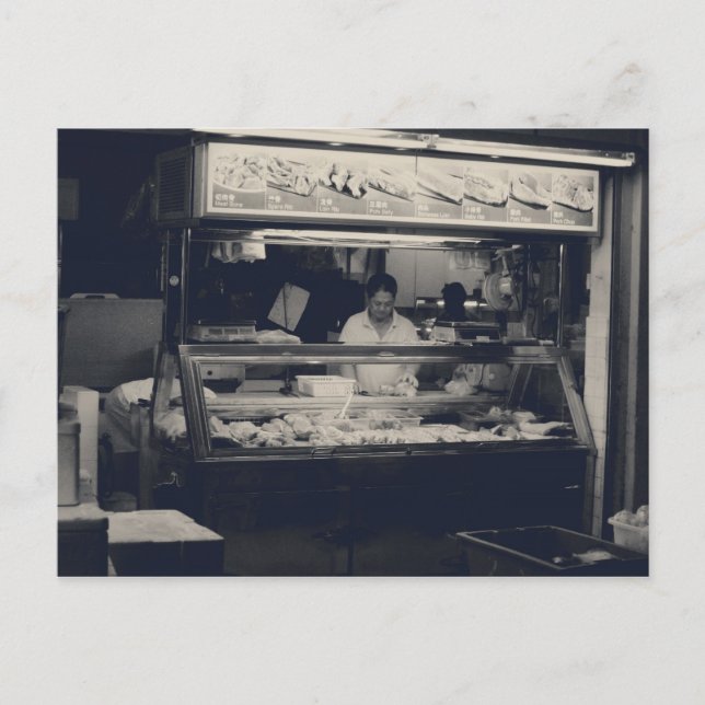 My Singapore: Heartlands Series #7 Postcard (Front)