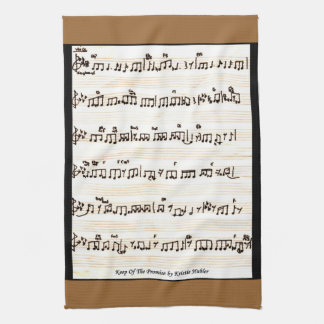 My Song's Sheet Music on kitchen towel