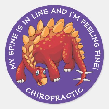 My Spine Is In Line Dinosaur Chiropractic Stickers by chiropracticbydesign at Zazzle