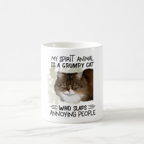 My Spirit Animal Is A Cat Animal Quotes Gifts Coffee Mug