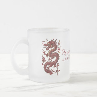 “My Spirit Animal Is a Crak Dragon” Mahjong Mug |