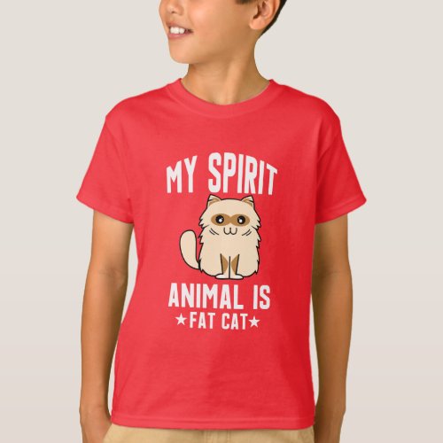 My Spirit Animal Is Fat Cat T_Shirt