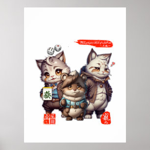 My Style mahjong Poster