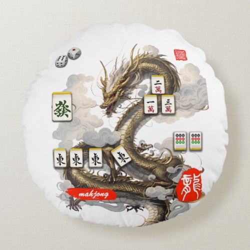 My Style mahjong  T_Shirt Round Pillow