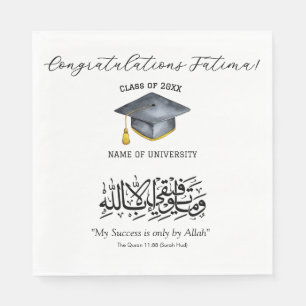 My Success is only by Allah Arabic Calligraphy Napkins