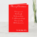My wife romantic Christmas greeting cards<br><div class="desc">Romantic Christmas greeting cards with dedication to a loving wife</div>