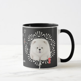 MY WISH - Mochi Moments Mug