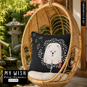 MY WISH = Mochi Moments Throw Pillow