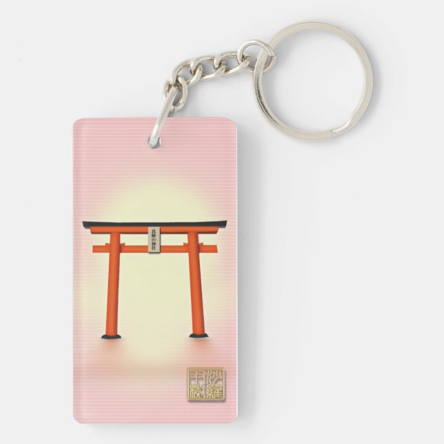 My wish will come true! Sarasouju Ryoen-jinja Shri Keychain (Back)