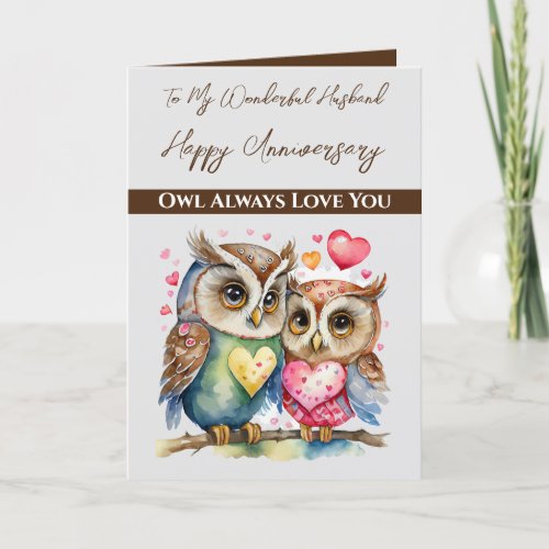My wonderful Husband cute owls Anniversary Card