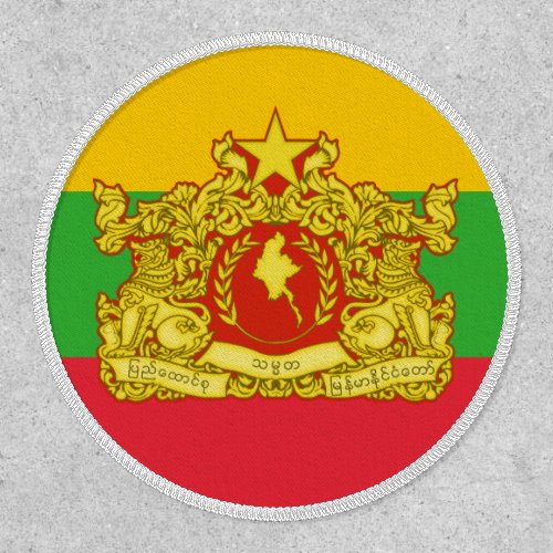 Myanma  Burmese Flag  State Seal Patch