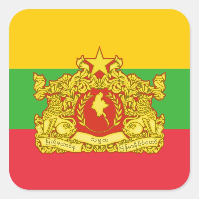 Myanma / Burmese Flag & State Seal Sticker (Front)