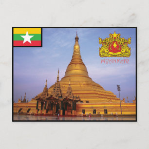 Myanmar - Burma Postcard. Postcard