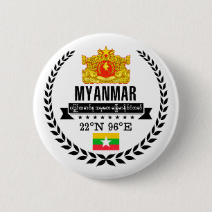 Myanmar Button