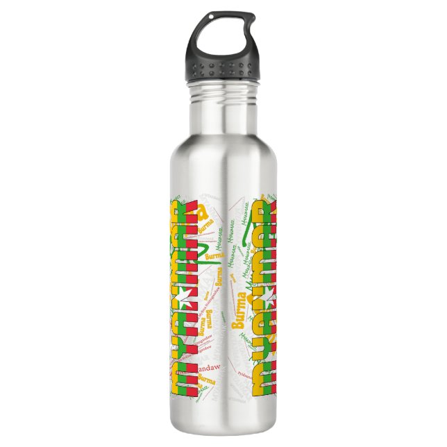 Myanmar Flag Gorgeous Patriotic Stainless Steel Water Bottle (Front)