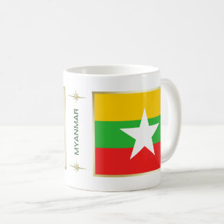Myanmar Flag + Map Mug