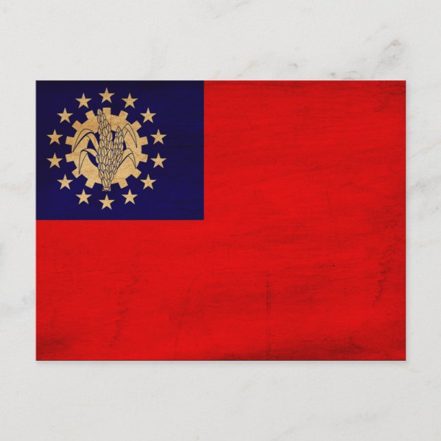 Myanmar Flag Postcard (Front)