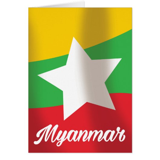 Myanmar Flag travel poster Cards (Front)