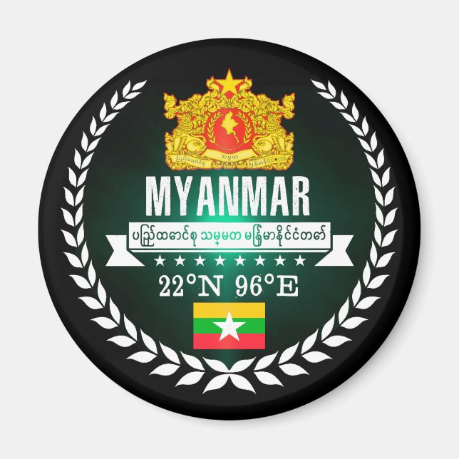 Myanmar Magnet (Front)