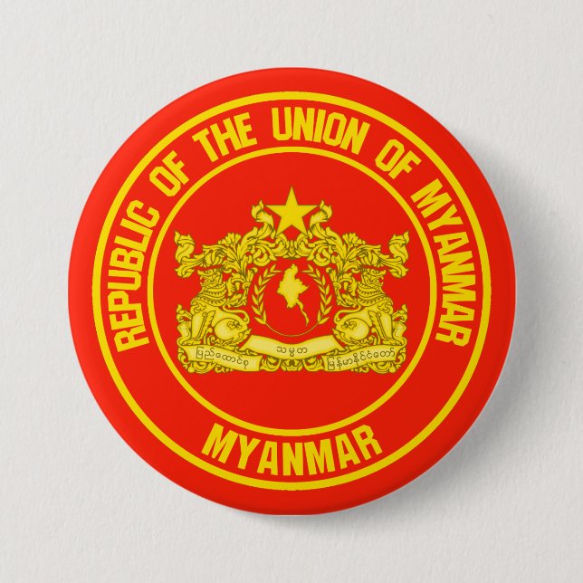 Myanmar Round Emblem Button (Front)