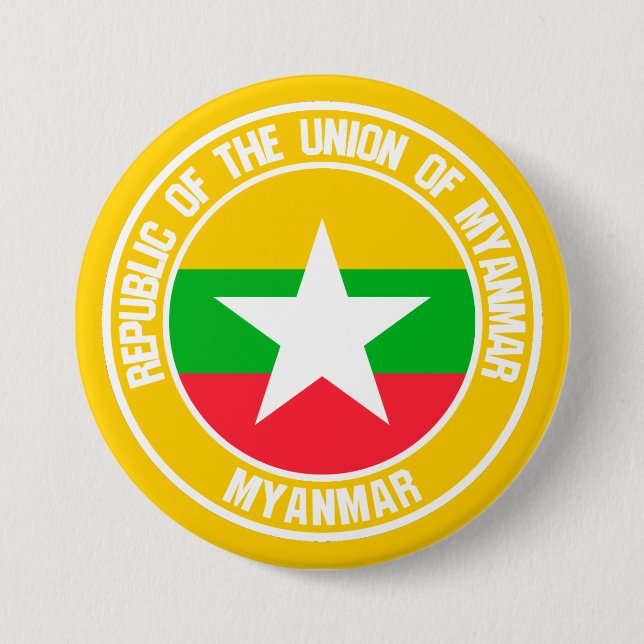 Myanmar Round Emblem Button (Front)