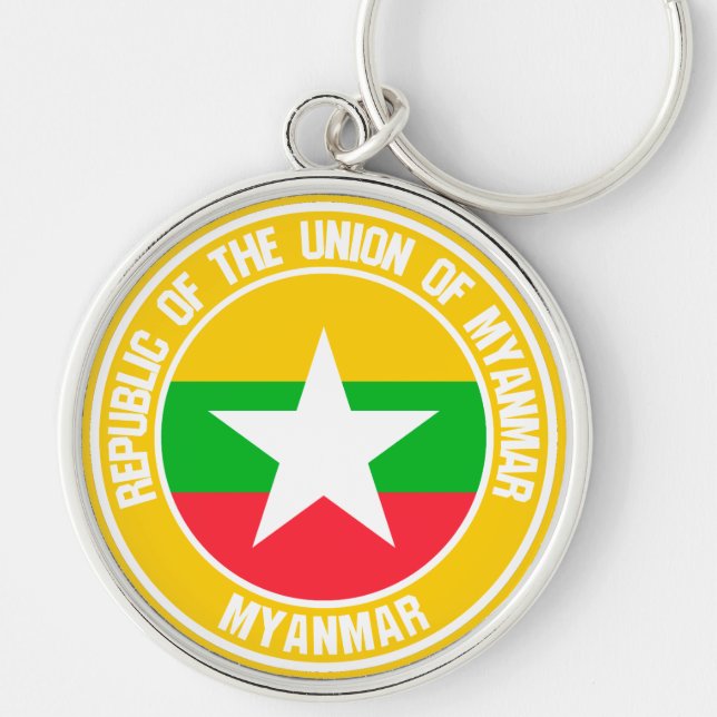 Myanmar Round Emblem Keychain (Front)