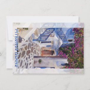 Myconos  coffee mug invitation