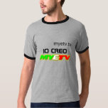 MYETV's