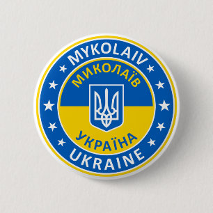 Mykolaiv Ukraine Button