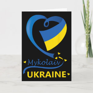 Mykolaiv Ukraine National Flag Heart Emblem Crest Card