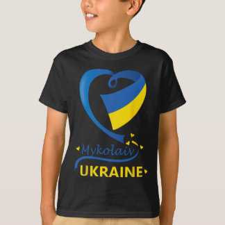 Mykolaiv Ukraine National Flag Heart Emblem Crest T-Shirt