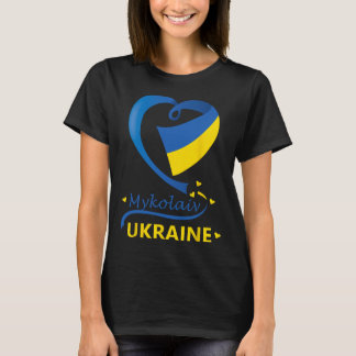 Mykolaiv Ukraine National Flag Heart Emblem Crest T-Shirt