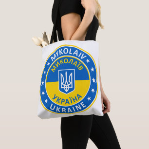 Mykolaiv Ukraine Tote Bag