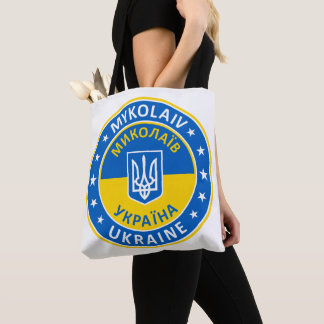 Mykolaiv Ukraine Tote Bag
