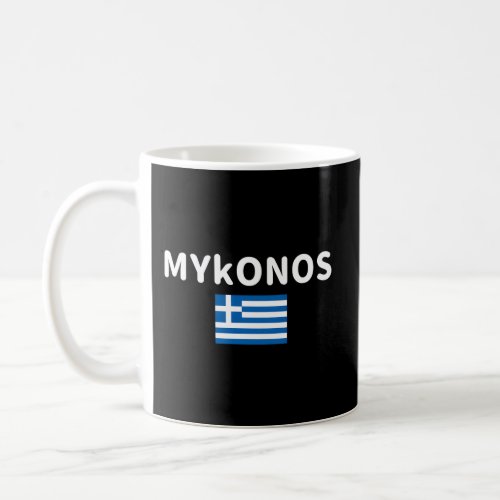 Mykonos City Greece Greek Flag Print Coffee Mug