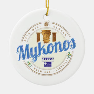 Mykonos Cyclades Islands Greece Vintage Souvenir Ceramic Ornament