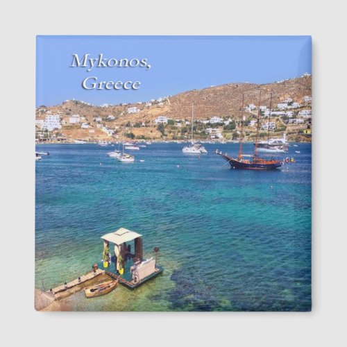 Mykonos Greece Ocean Relaxing View Magnet