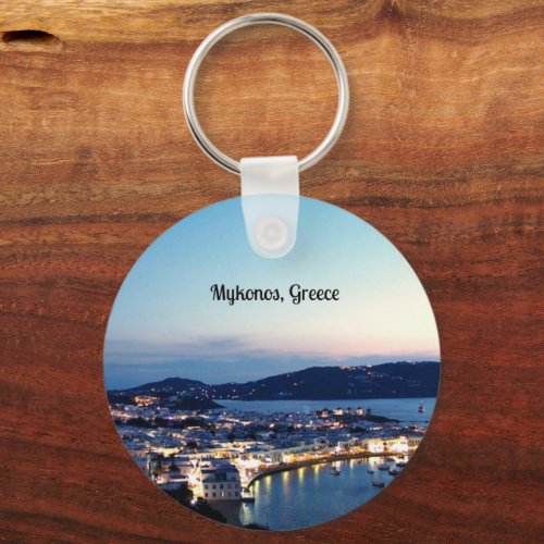 Mykonos Greece panorama Keychain