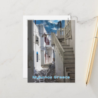 Mykonos Greece Postcard