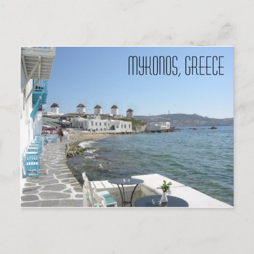 Mykonos Greece Postcard