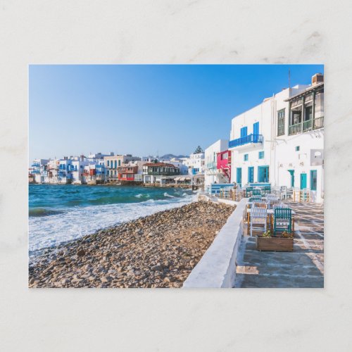 Mykonos Greece Postcard