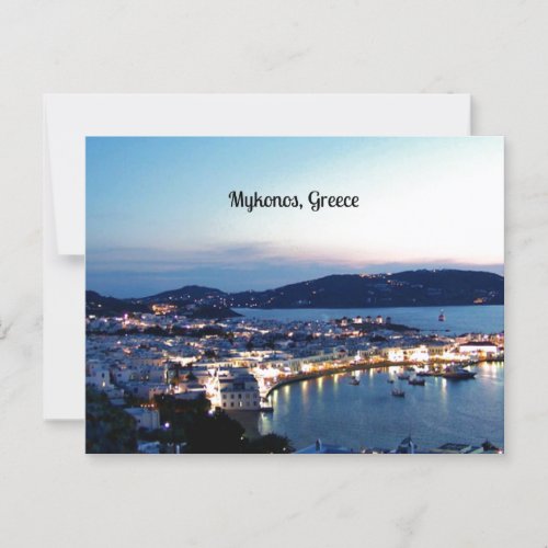 Mykonos Greece scenic photograph Postcard