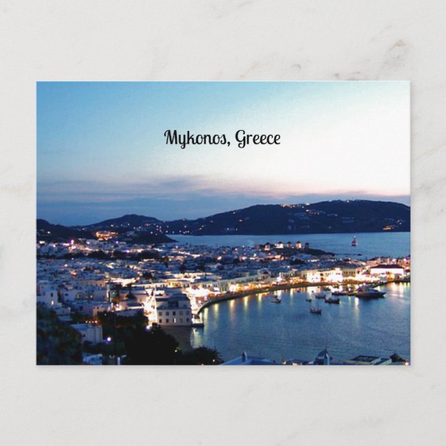 Mykonos, Greece scenic photograph Postcard (Front)