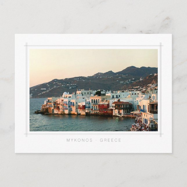 Mykonos Greece Sunset in Little Venice Postcard (Front)